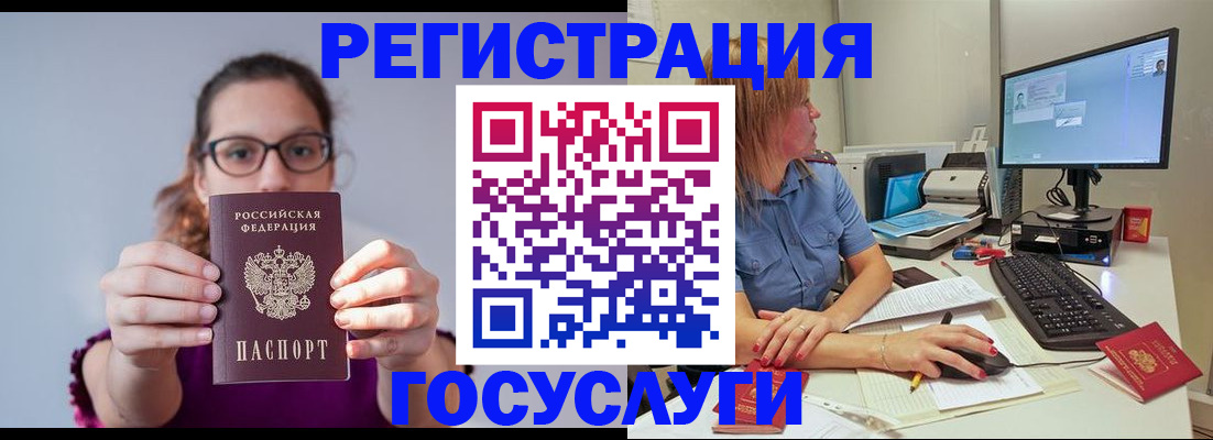 пропишу в квартире в Ялуторовске