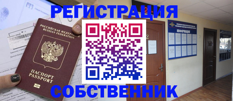 форма 3 в Ялуторовске